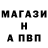 ГЕРОИН VHQ Kurt Andersen