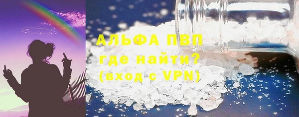 дурь Арсеньев