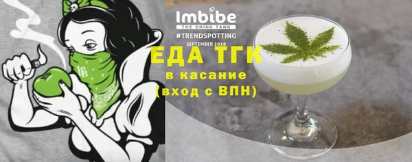 дурь Арсеньев
