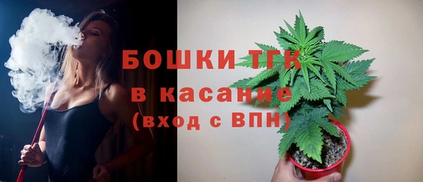 прущая мука Аркадак