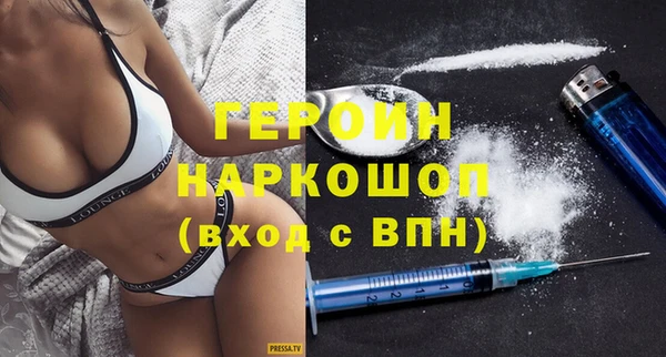 дурь Арсеньев