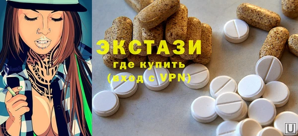 прущая мука Аркадак