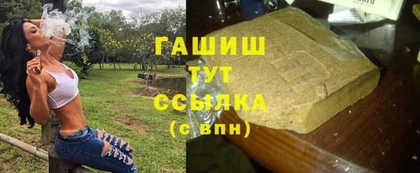 дурь Арсеньев