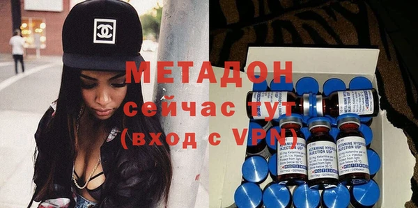 прущая мука Аркадак
