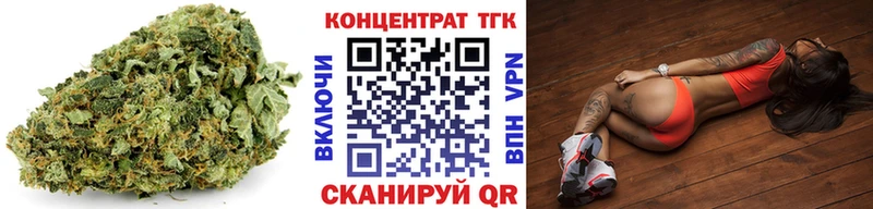 сайты даркнета какой сайт  где найти   Миллерово  ТГК концентрат 