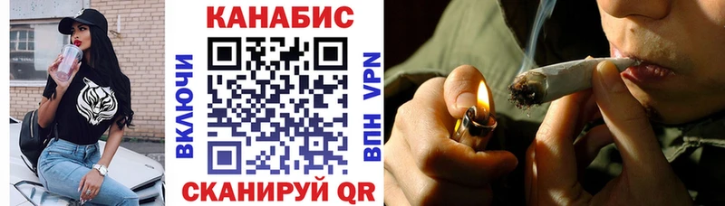ОМГ ОМГ ТОР  Миллерово  Канабис THC 21% 
